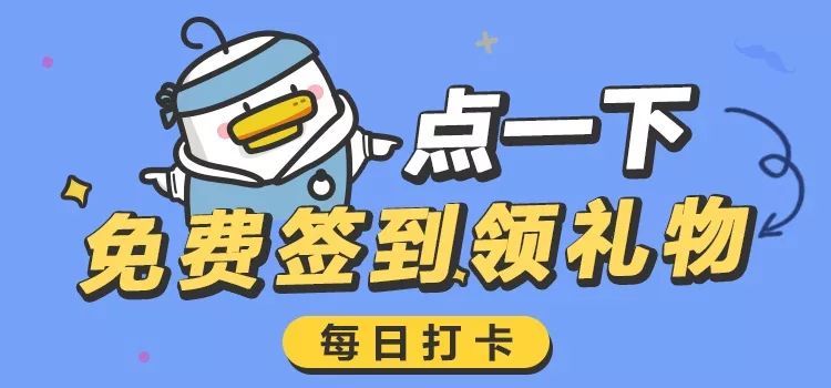 高铁也能超载？！提前买票却不能上车，网友气炸了！