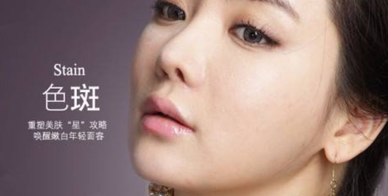 睡前擦一下维生素E，只需10分钟，斑点悄然离去，祛斑比激光还快