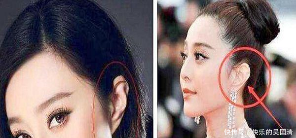 范冰冰刘国梁绯闻事件有转机，工作室甩出证据，你相信吗