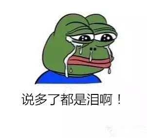 明星们最想销毁的照片，赵丽颖、热巴都躺枪，baby简直认不出！