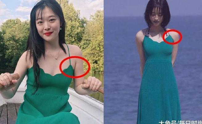 沈月撞上崔雪莉, 穿长裙美似仙女却被肩带出卖, 网友: 没对比就没