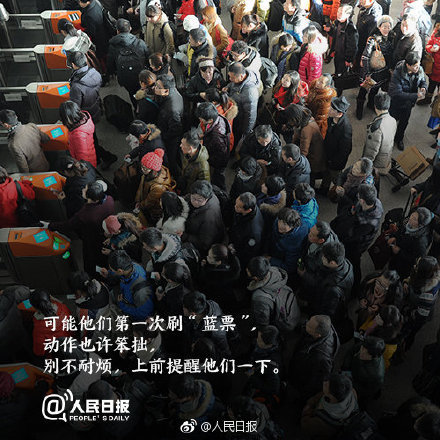 今天，一起为农民工转发！