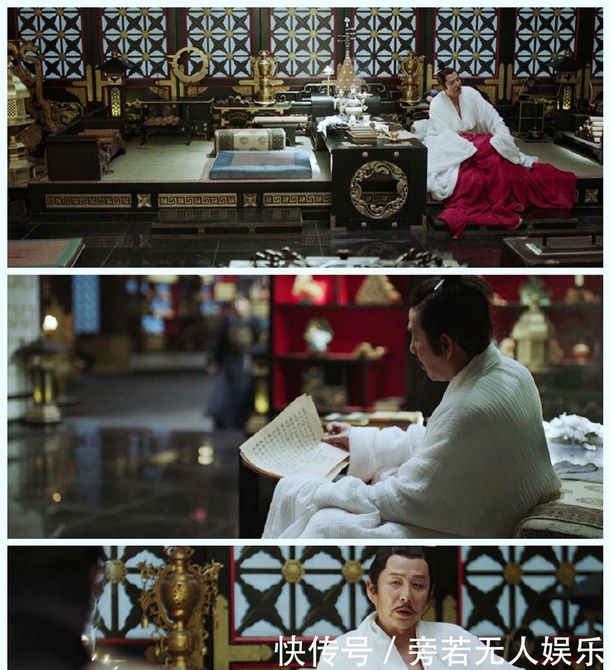 庆余年国家一级演员