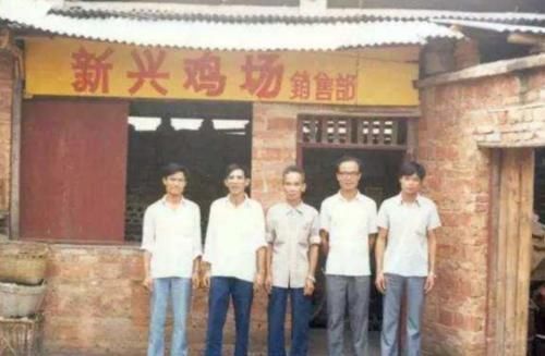  「温氏集团」从8000元到2000亿，这家企业靠养鸡让43位农民身家