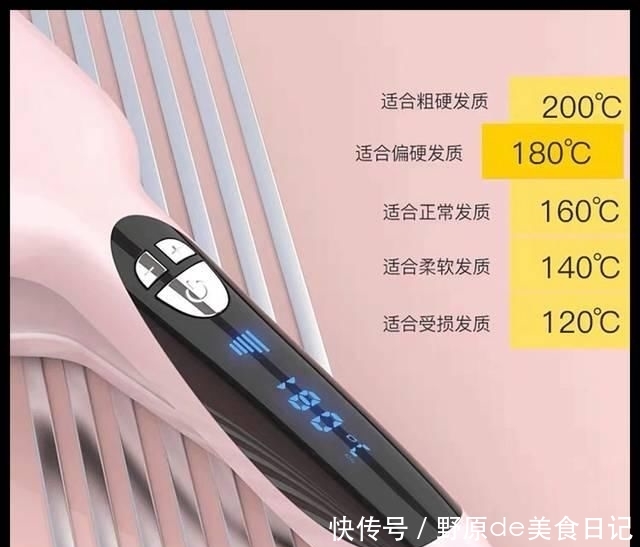 【重样】4款百元懒人卷发工具，一星期发型不重样！