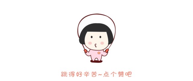  『演唱』歌手2020网曝第八期各选手名次，花花第三，第一如今被黑得很惨