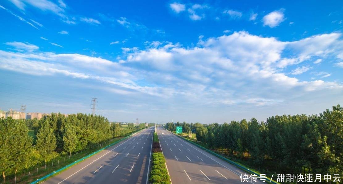  「高速」我国西部正打造的一条高速公路，串联重庆和陕西，耗资1