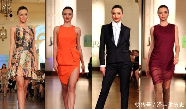  [优雅的魅]深度解析米兰达·可儿如何具备迷人的魅力，女人理当如此