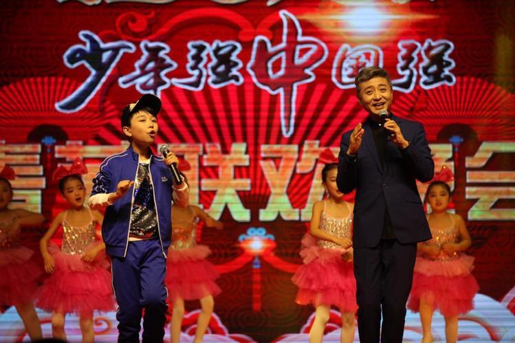 2019少年强中国强春节联欢晚会录制圆满成功