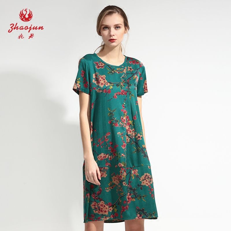 领券100元后871元-兆君2018春夏新款真丝连衣