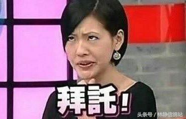 吴亦凡被造谣，被告在法庭大声哭诉，网友：你没钱你在理？