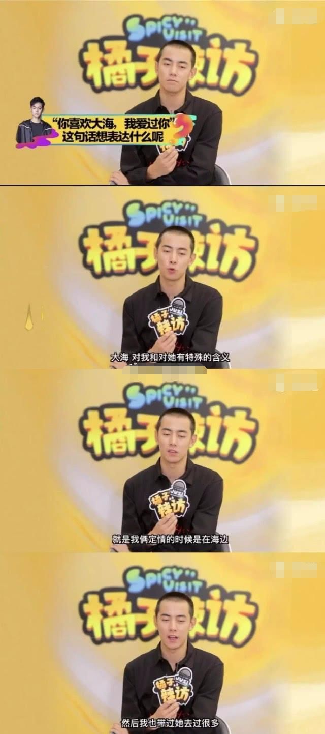 纪凌尘首露面认不出，三字回应出轨，解释渣男神句让网友笑喷了！