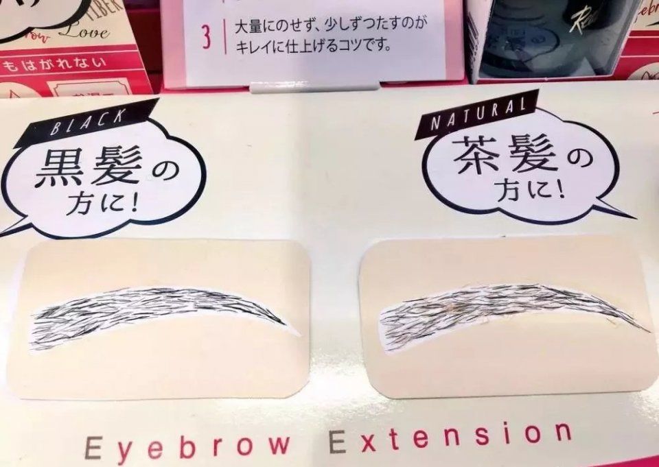 赵丽颖，你不要再cos蜡笔小新啦!