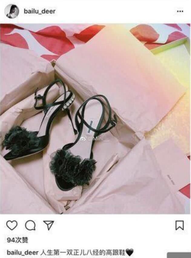 许凯家暴事件最新进展，初中同学又爆料其整容割了双眼皮!