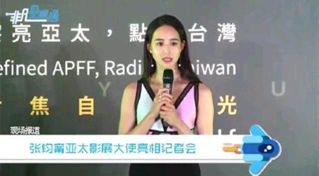 章子怡替身邵小珊不断造谣范冰冰，粉丝回应：故伎重演，蹭热度！