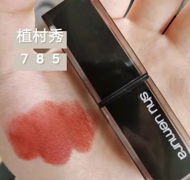  『人人』人人都在买的口红，哪支最值得入手？我有一支用到空管了