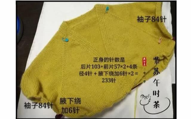  『西班牙棉麻』手工织的毛衣又土又丑？其实毛衣也可以很时尚，附3款毛衣教程