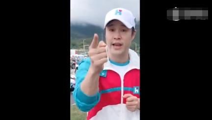 跟韩红一块做慈善却遭谣传，小沈阳怒发视频澄清：再造谣就法律见