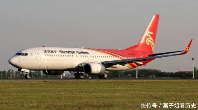 中国最大的机场今年建成，投资800亿元，每天2万人连夜赶工