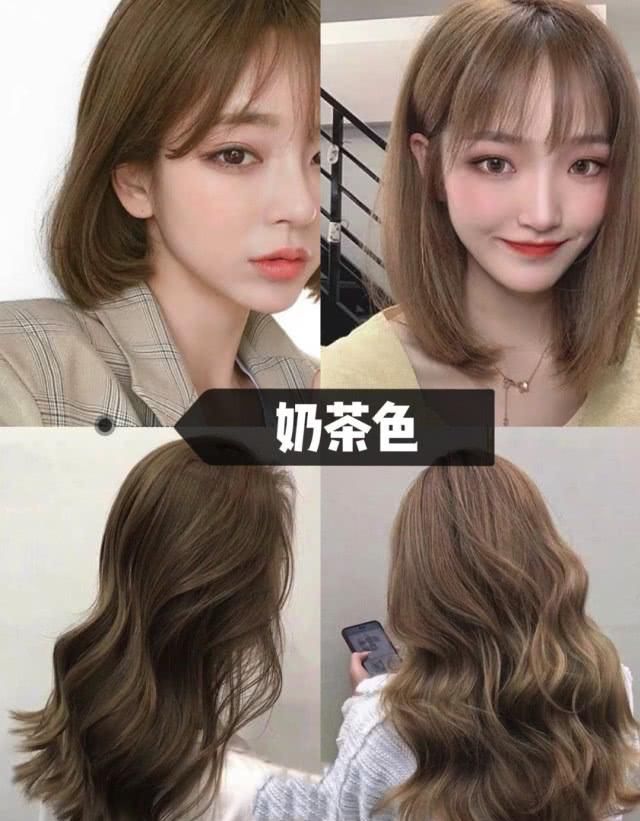  『棕黄色』8款棕黄色系发色太“神仙”，不用漂也能染，超级显白！