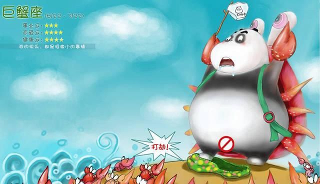  [闺蜜]最适合当闺蜜的四个星座，狮子座太仗义，双子座很有趣