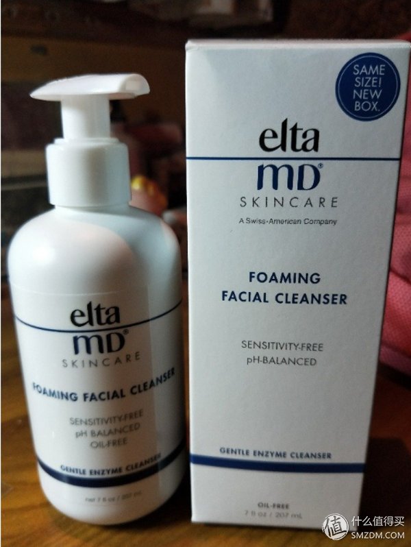 盘点几款平价大碗又好用,值得无限回购的男士洗面奶