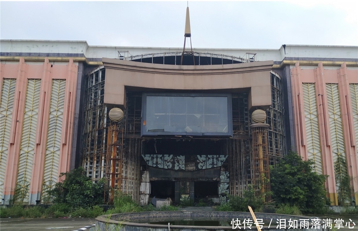 最大的夜总会,东莞新东泰现在早已破败不堪