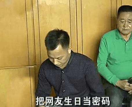 丈夫一心工作, 妻子赌气出轨发照片到朋友圈 丈