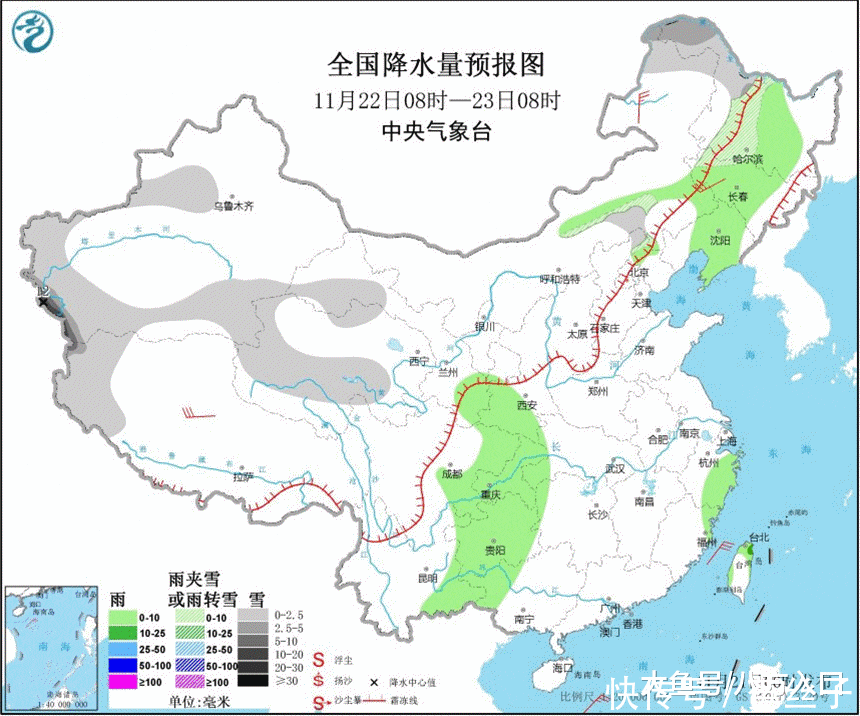  『就要』广东注意了！敲响新的警钟！长袖衣服马上就要穿不住了