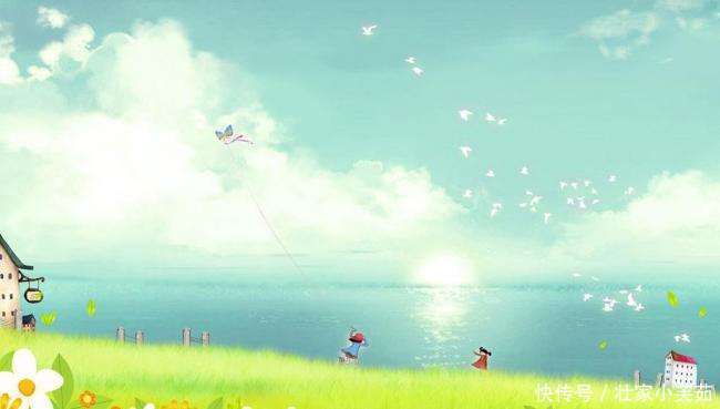 经典句子:风吹雨打知生活,苦尽甘来懂人生,一生