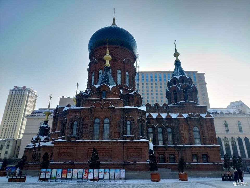 冰城哈尔滨描述