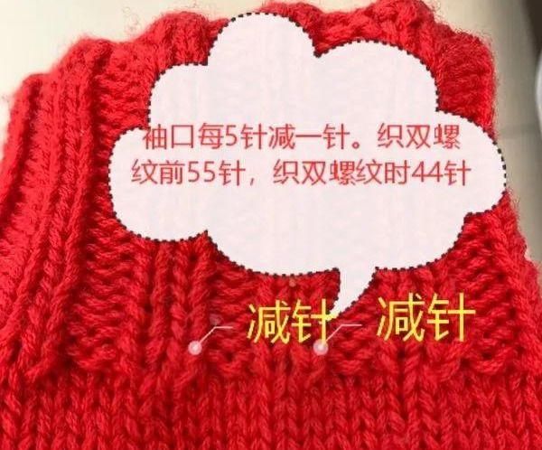  「图解」当妈后，爱上织毛衣！3款棒针编织儿童毛衣，DIY附图解教程