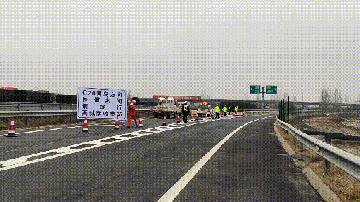  #高速#2月29日8时起，G3京台高速齐河北立交封闭施工