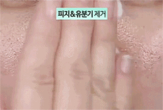 张韶涵又双叒叕种草了!10秒洗出角质、死皮，温和去角质...