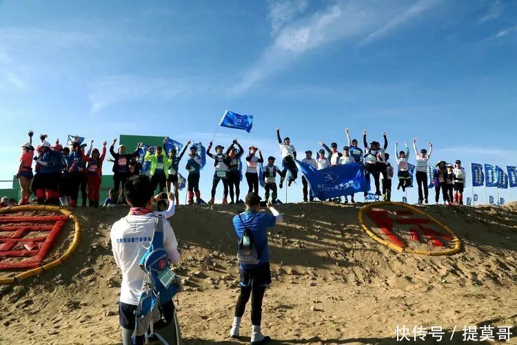 要火了，谁总结的你身边的民勤，原来如此美丽