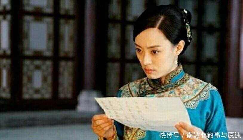 「究竟」慈禧干女儿周莹,清末女首富,历史上此人下场究竟如何!