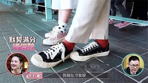  『情侣』韩国的饼干鞋好么？说它是比匡威好穿的帆布鞋？我举双脚赞同