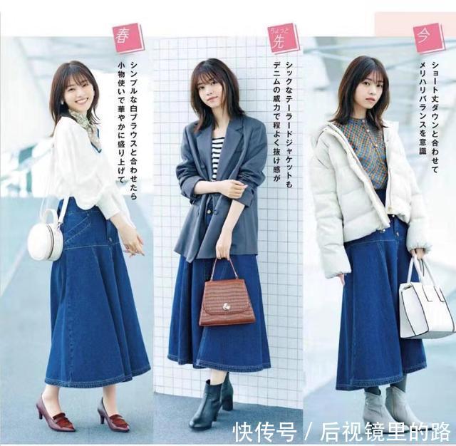  『穿搭』春天，裙子收获了一群时髦精的喜欢，搭配也有迹可循