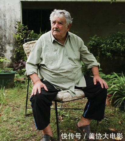 伊朗现任总统和前总统