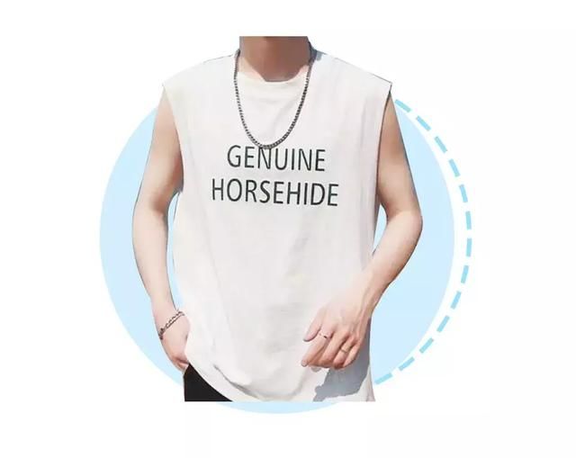 中国式男朋友去油腻指南