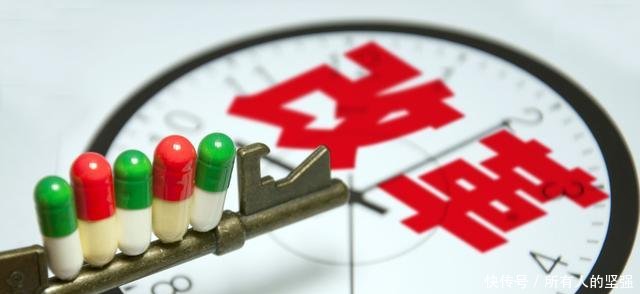 事业单位这三项改变, 或将促使部分职员离职!