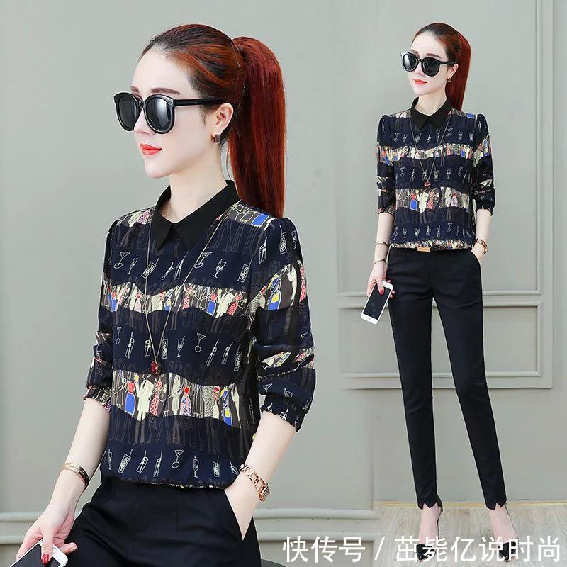 小姨是个时髦精，刚入秋就穿这样的精致小衫，出门走哪都夸衣品好