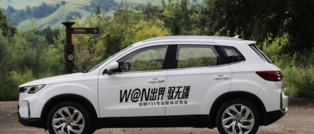  『着不错』买长安CS35不如买它，配1.6L+爱信6AT，不足7万，网友：入手不亏
