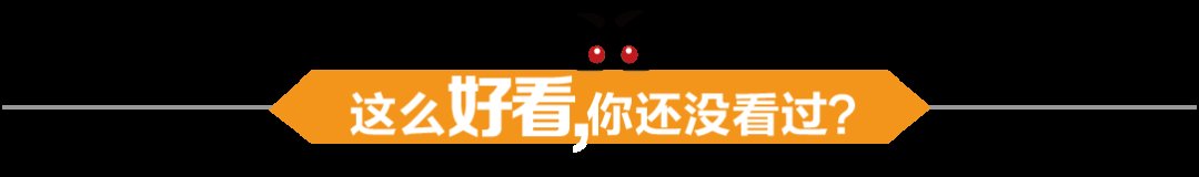 人肉亲测：1个多小时高铁到黄山北，大巴再到黄山景区，1小时14分