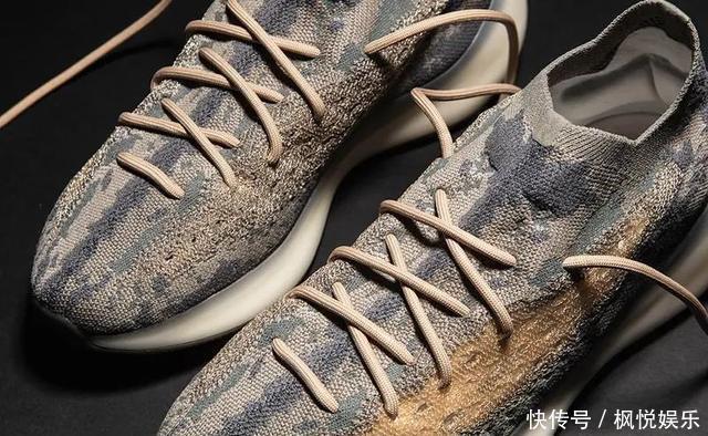  「YeezyBoost380Mist」YeezyBoost380Mist国内有望登场