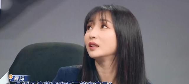  『从节目中看』怕得罪人？被问最讨厌的三位女演员是谁，李晨回答显“求生欲”