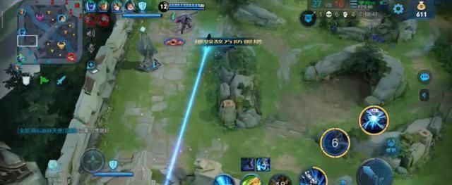 王者新出的技能