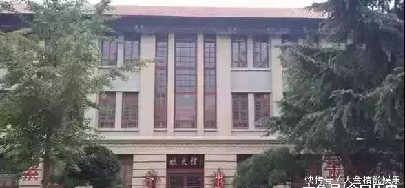 4年前离职写下“世界那么大,我想去看看”的女教师现在怎样了?