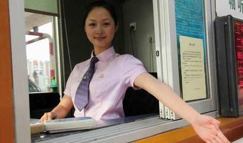  网友@最后一天，高速收费新规将于9月1号正式实施，网友：以后省
