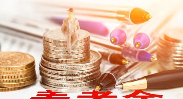 2019年参加社保哪个档划算？为何很多人灵活就业都按最低档缴费？